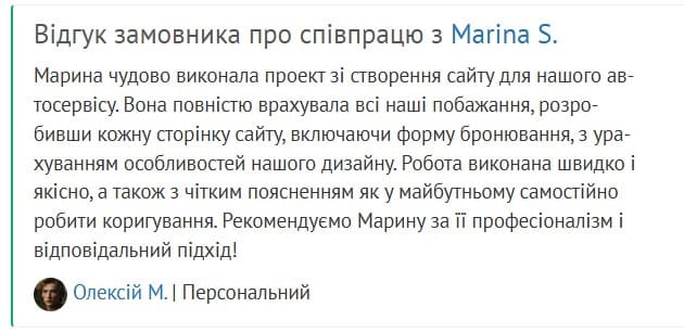 під ключ Інтернет магазин під ключ Web Studio
