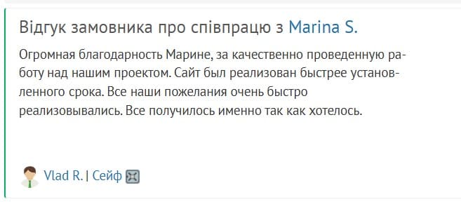 під ключ Інтернет магазин під ключ Web Studio