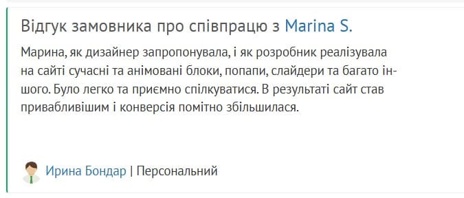 під ключ Інтернет магазин під ключ Web Studio