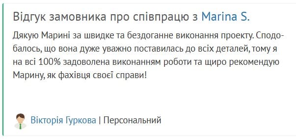 під ключ Інтернет магазин під ключ Web Studio
