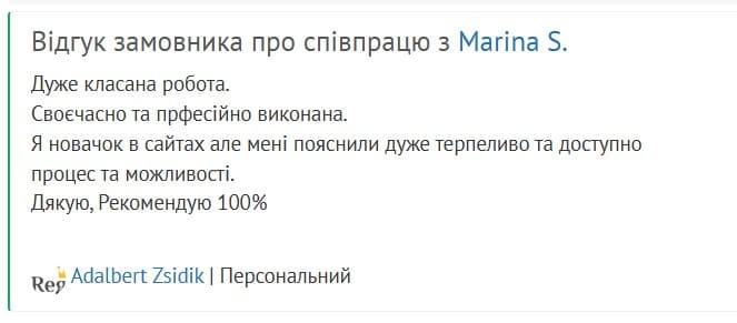 під ключ Інтернет магазин під ключ Web Studio