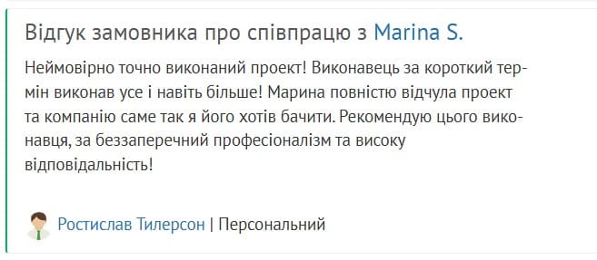 під ключ Інтернет магазин під ключ Web Studio