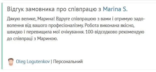 під ключ Інтернет магазин під ключ Web Studio