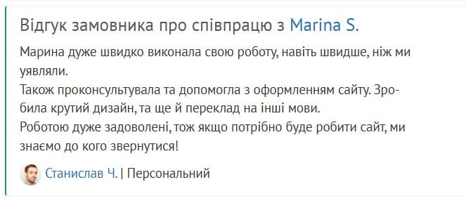 під ключ Інтернет магазин під ключ Web Studio