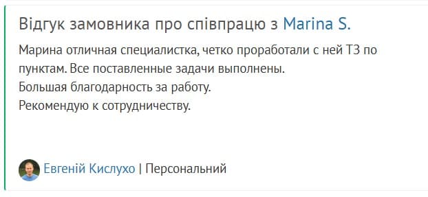 під ключ Інтернет магазин під ключ Web Studio