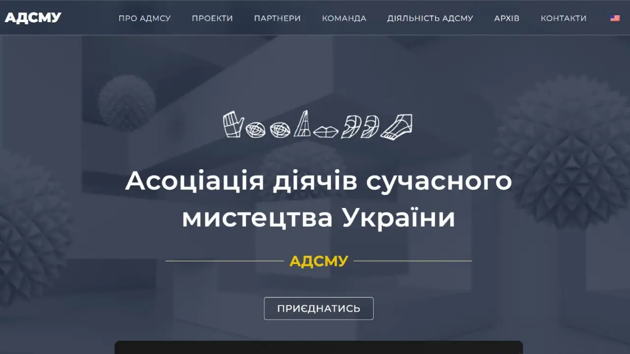 Сайт візитка під ключ
