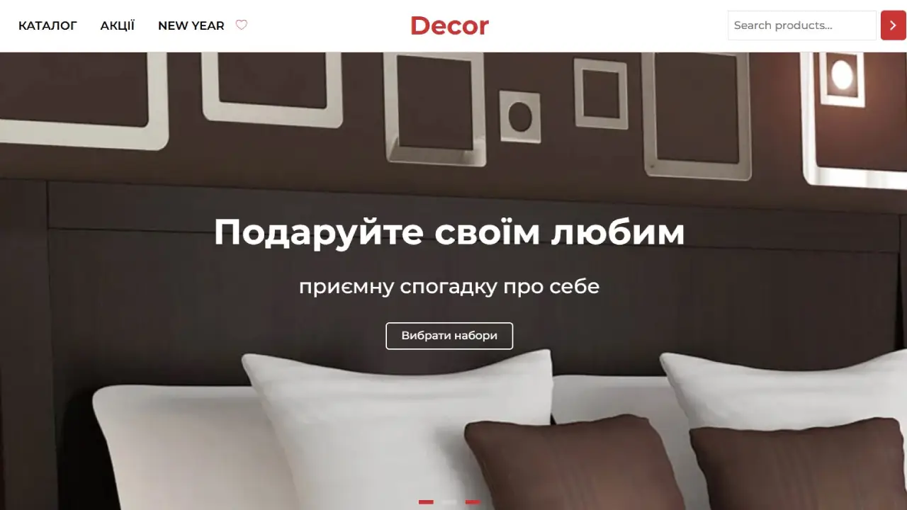 decor