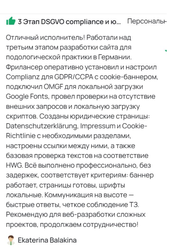 Відгук клієнта — етап 3: дизайн головної та структура медичного сайту